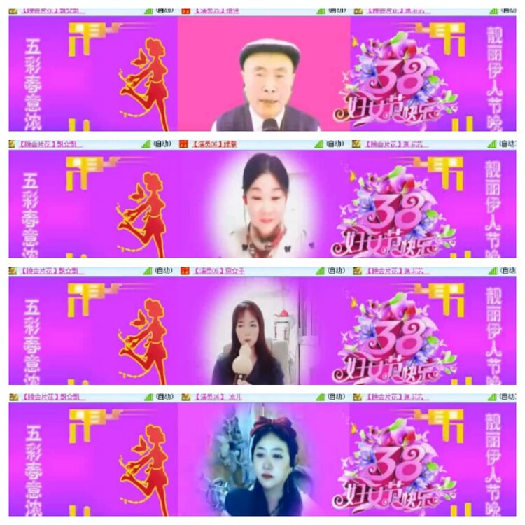 小浅🎤V娱热点