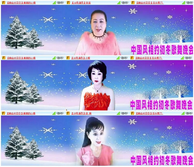 漂泊🎤V娱热点