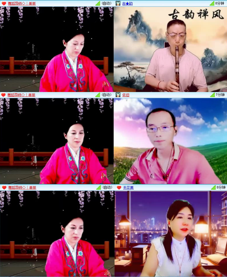 落雪🎤V娱热点