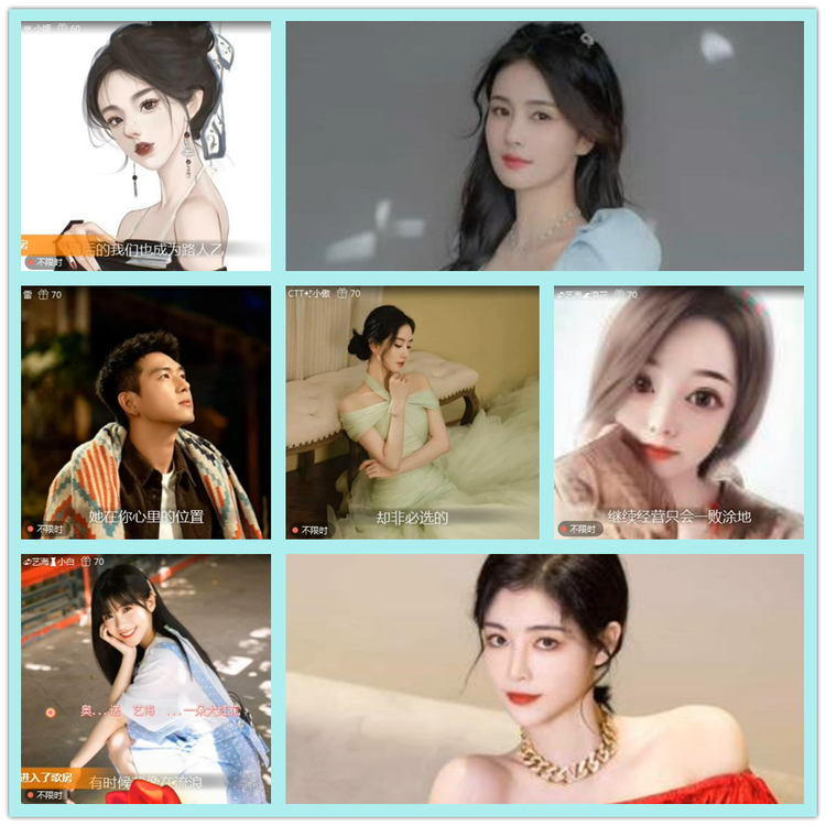 飘雪🎤V娱热点