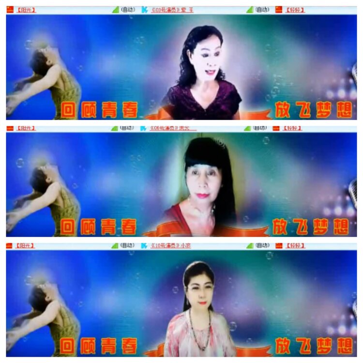 小浅🎤V娱热点