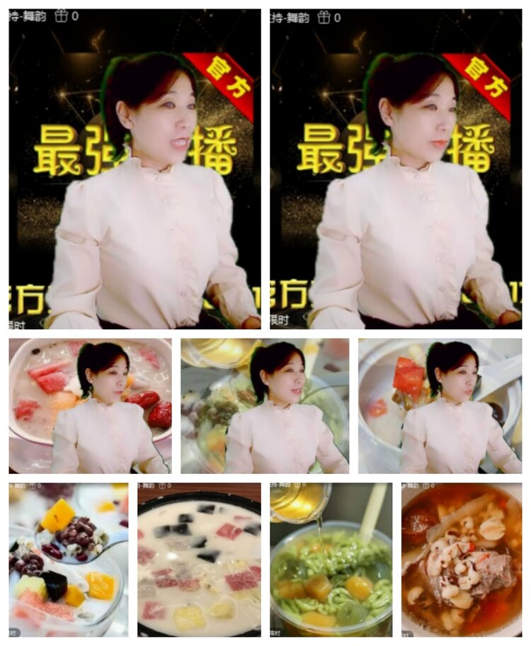 飞沙🎤V娱热点