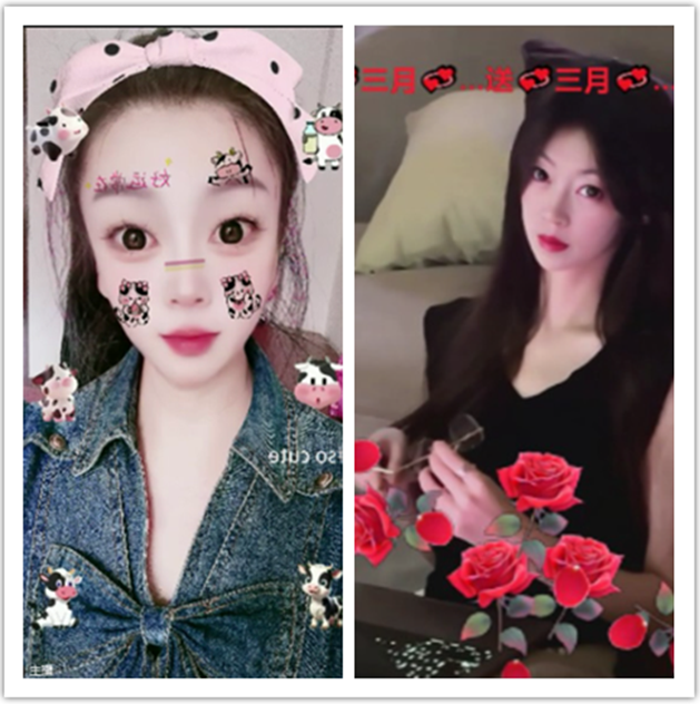 墨馨儿🎤V娱热点