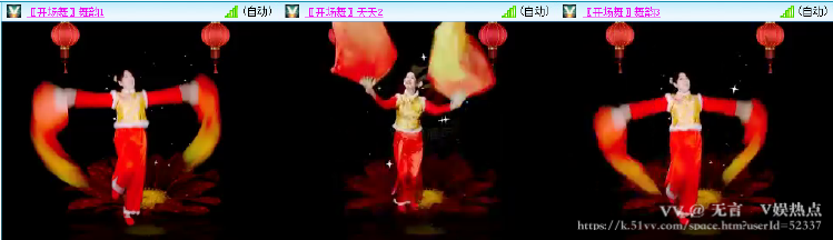 无言🎤V娱热点