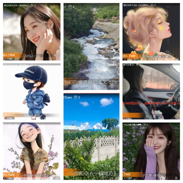 曾经🎤V娱热点