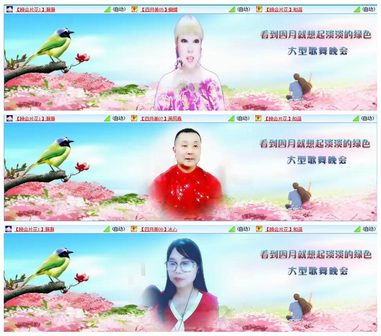 背影🎤V娱热点
