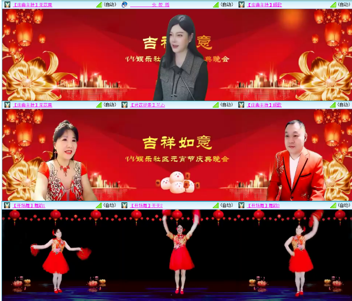 小浅🎤V娱热点