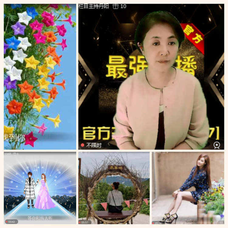 落雪🎤V娱热点