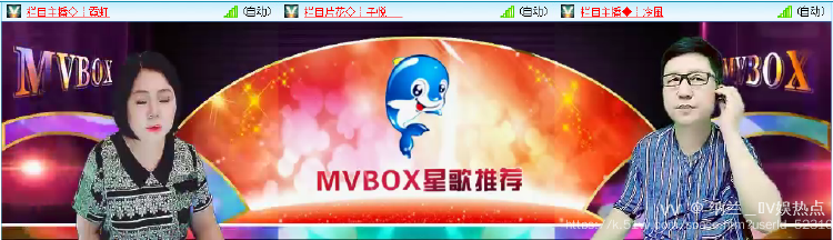 纳兰＿🎤V娱热点