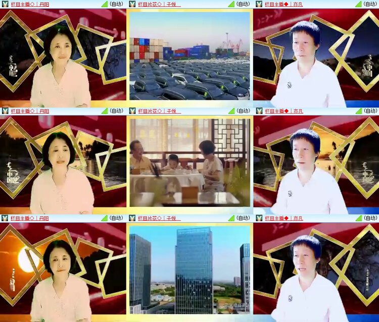 柠檬🎤V娱热点