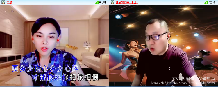 愉悦🎤V娱热点