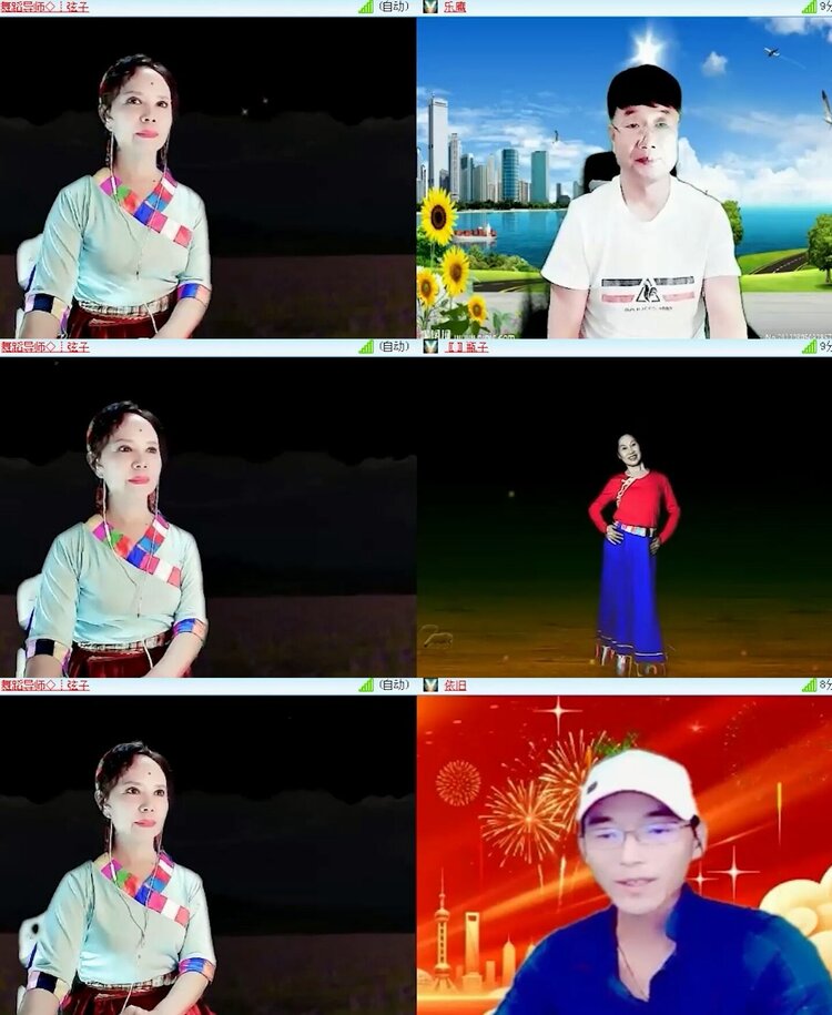 云中云🎤V娱热点