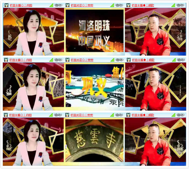 若雨🎤V娱热点