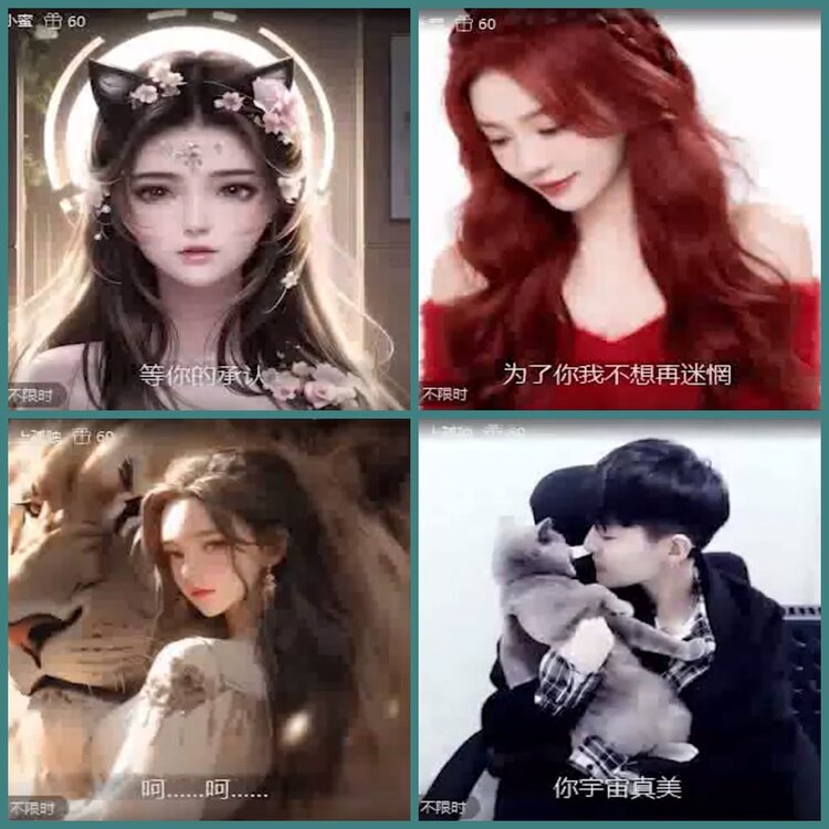 背影🎤V娱热点