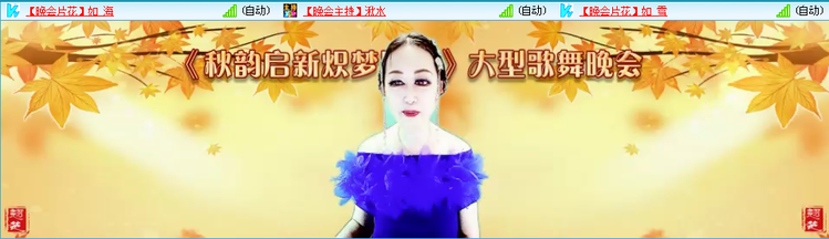 愉悦🎤V娱热点