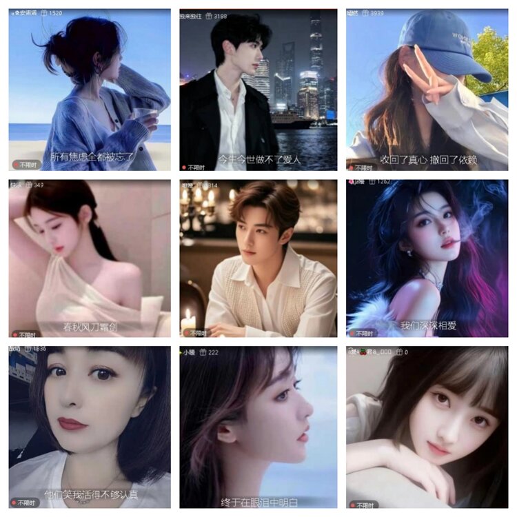 若雨🎤V娱热点