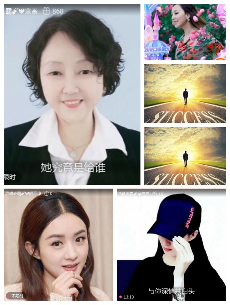 愉悦🎤V娱热点