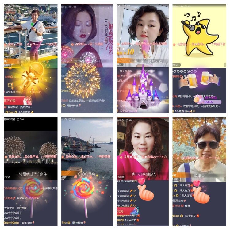 苏苏🎤V娱热点