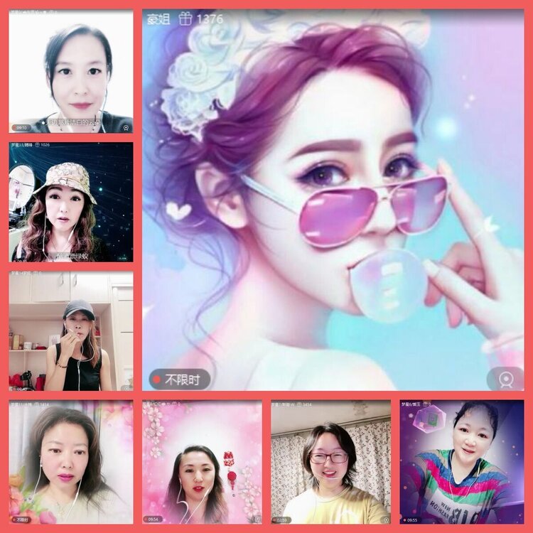 云中云🎤V娱热点