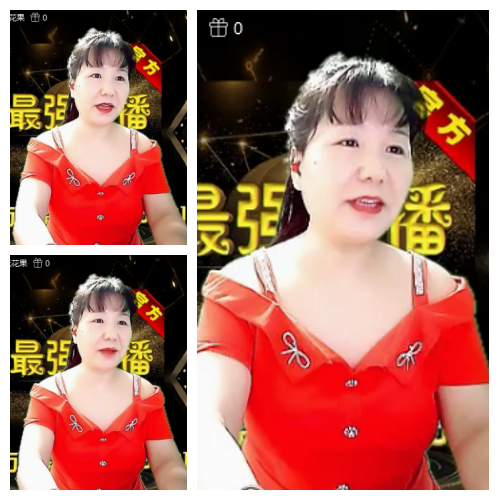 芯薇🎤V娱热点