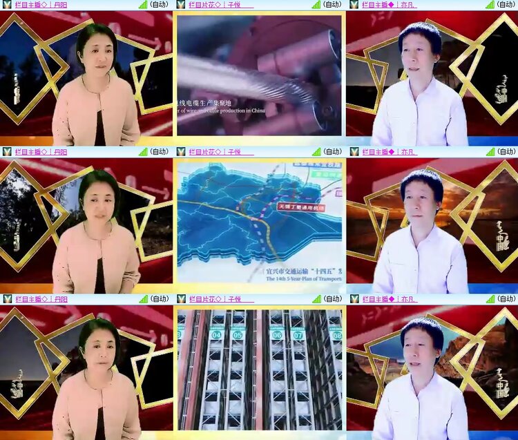 柠檬🎤V娱热点