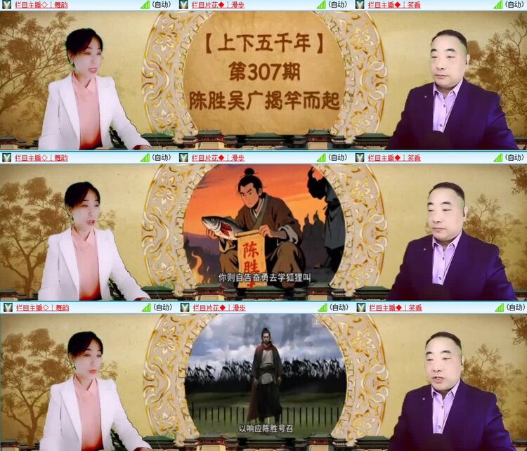 曾经🎤V娱热点