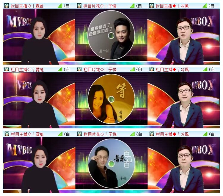 执白🎤V娱热点