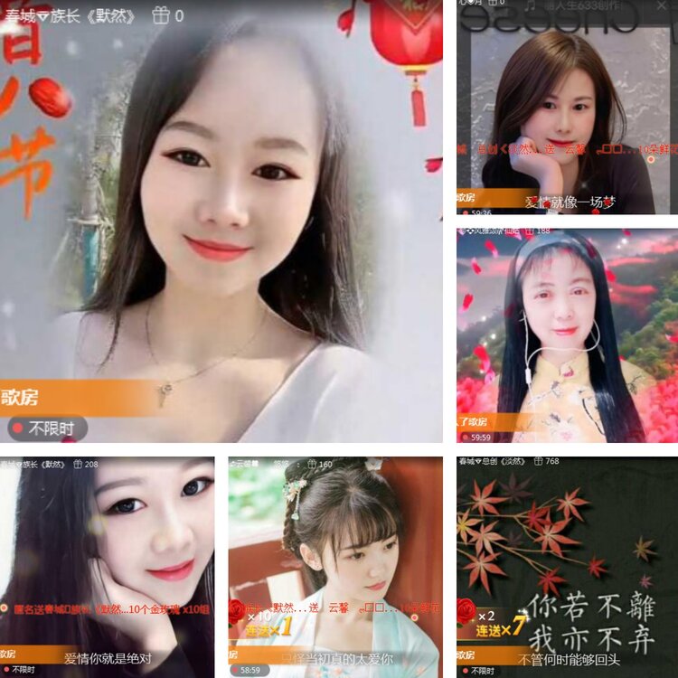 静一静🎤V娱热点