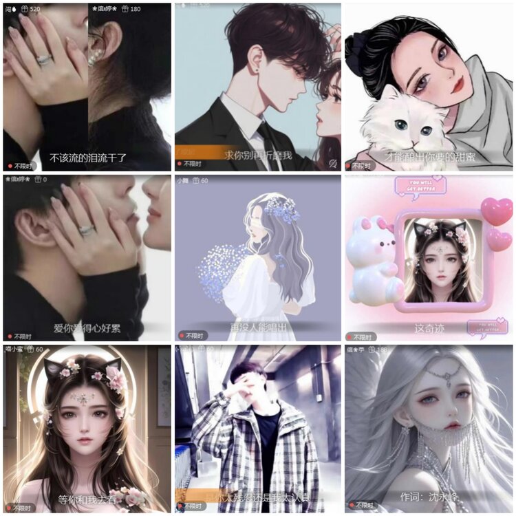 思点🎤V娱热点