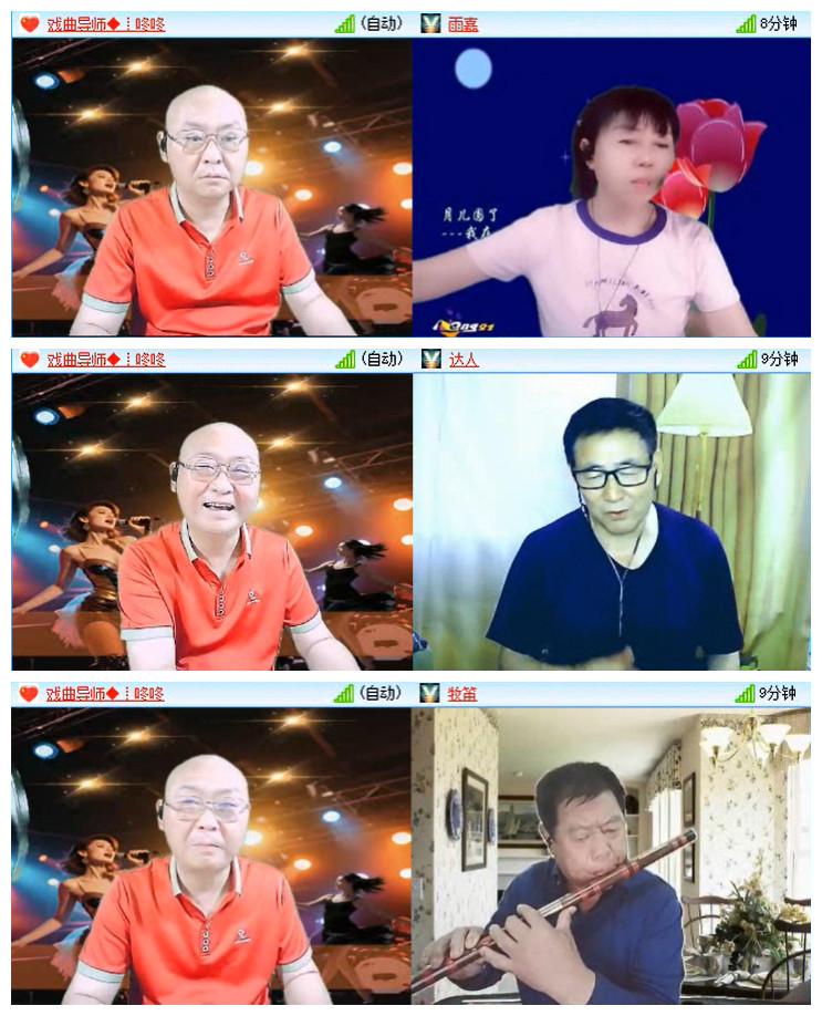 执白🎤V娱热点