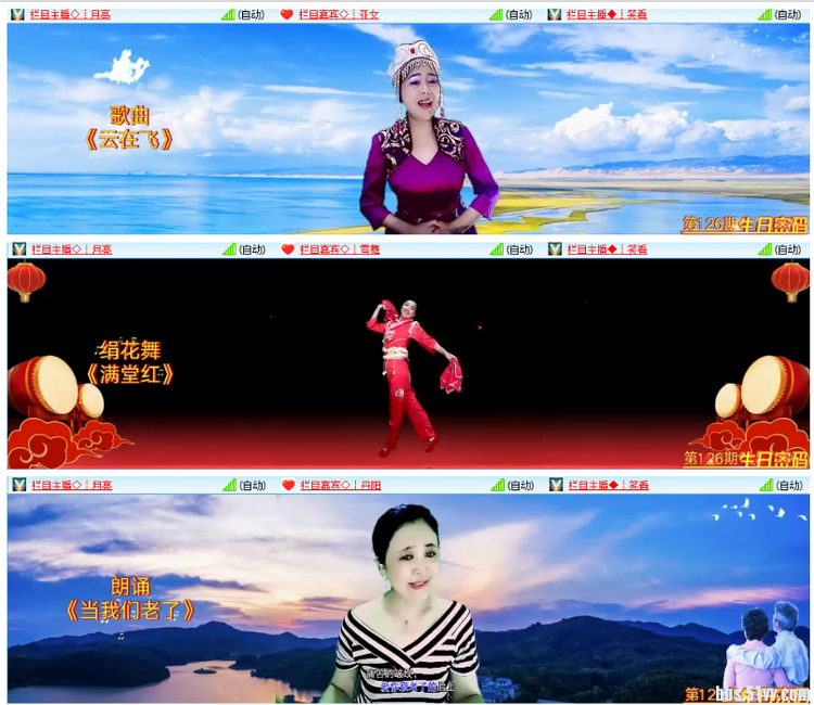 懒人