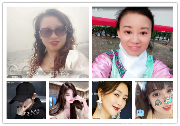 纳兰＿🎤V娱热点