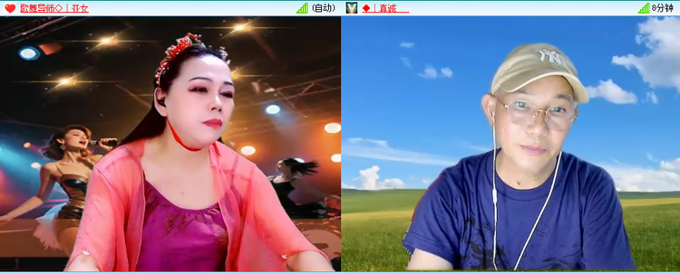 无言🎤V娱热点