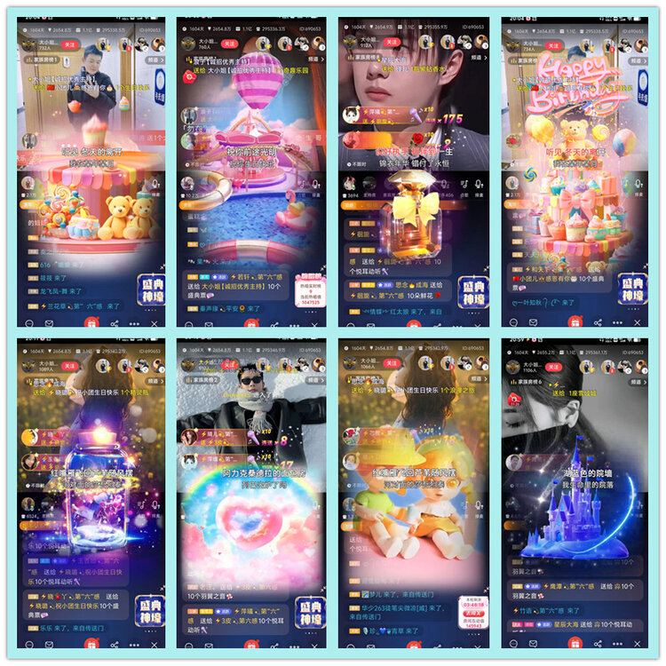 飘雪🎤V娱热点