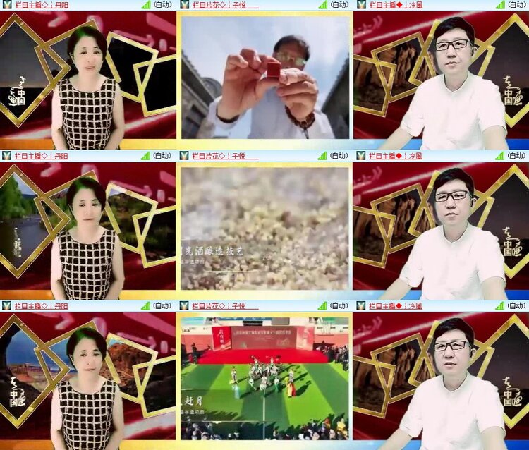 若雨🎤V娱热点