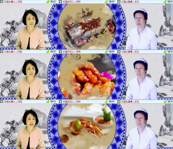 墨馨儿🎤V娱热点