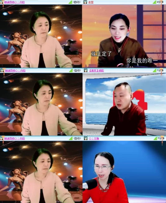 漂泊🎤V娱热点