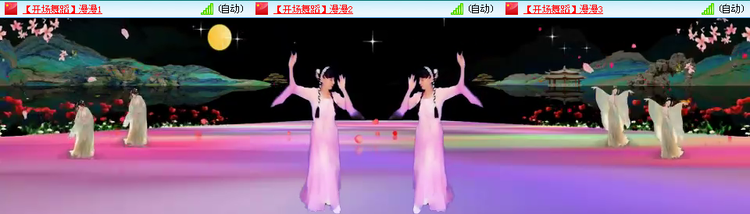 愉悦🎤V娱热点