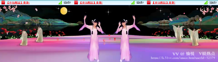 愉悦🎤V娱热点