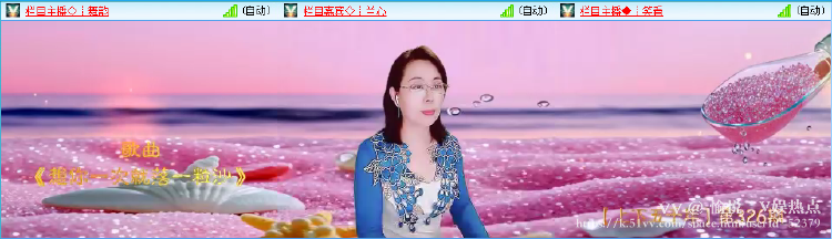 愉悦🎤V娱热点