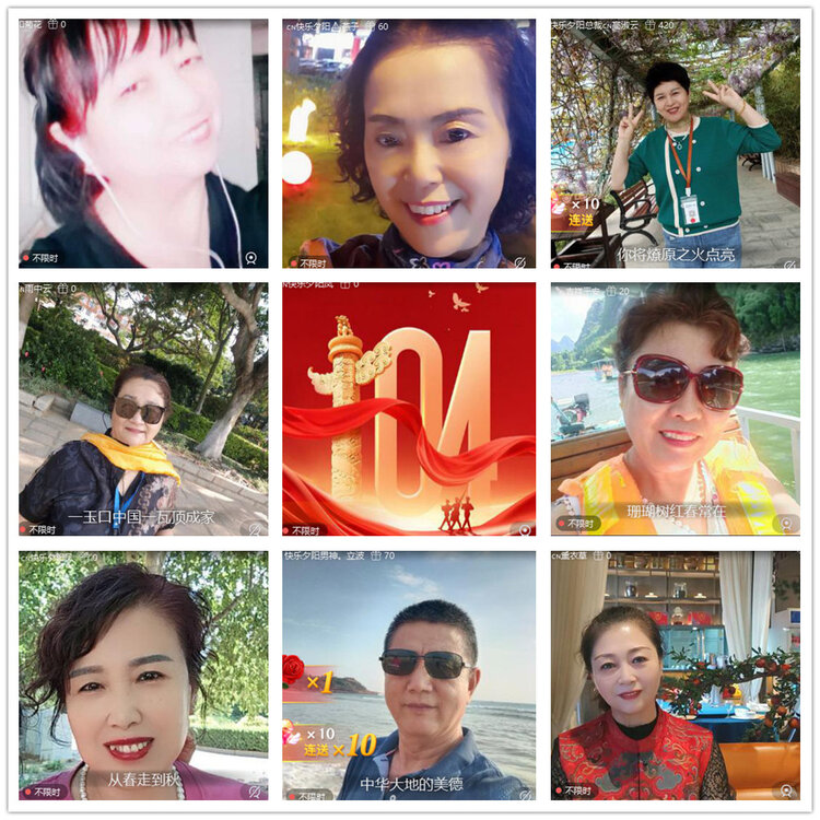 沛滢🎤V娱热点