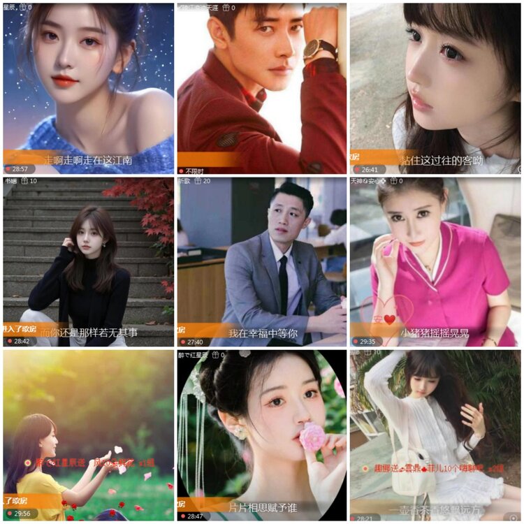 思点🎤V娱热点