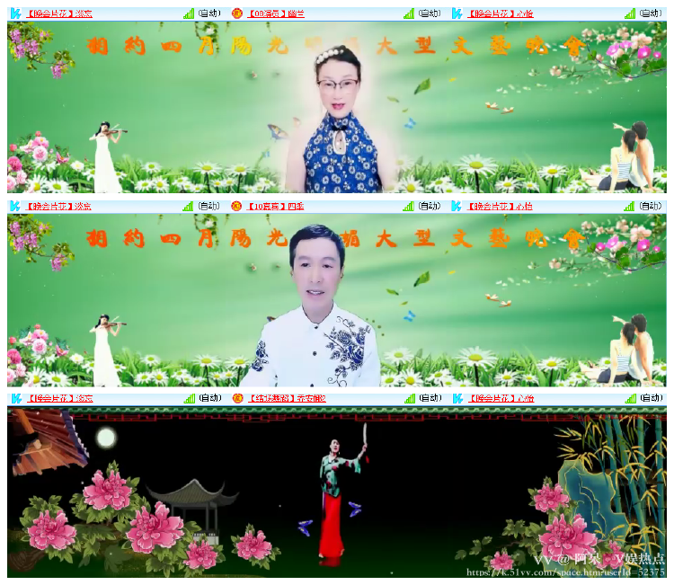阿呆🎤V娱热点