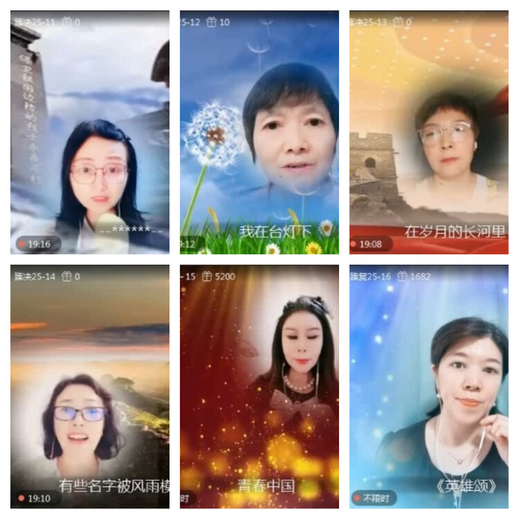 风景🎤V娱热点