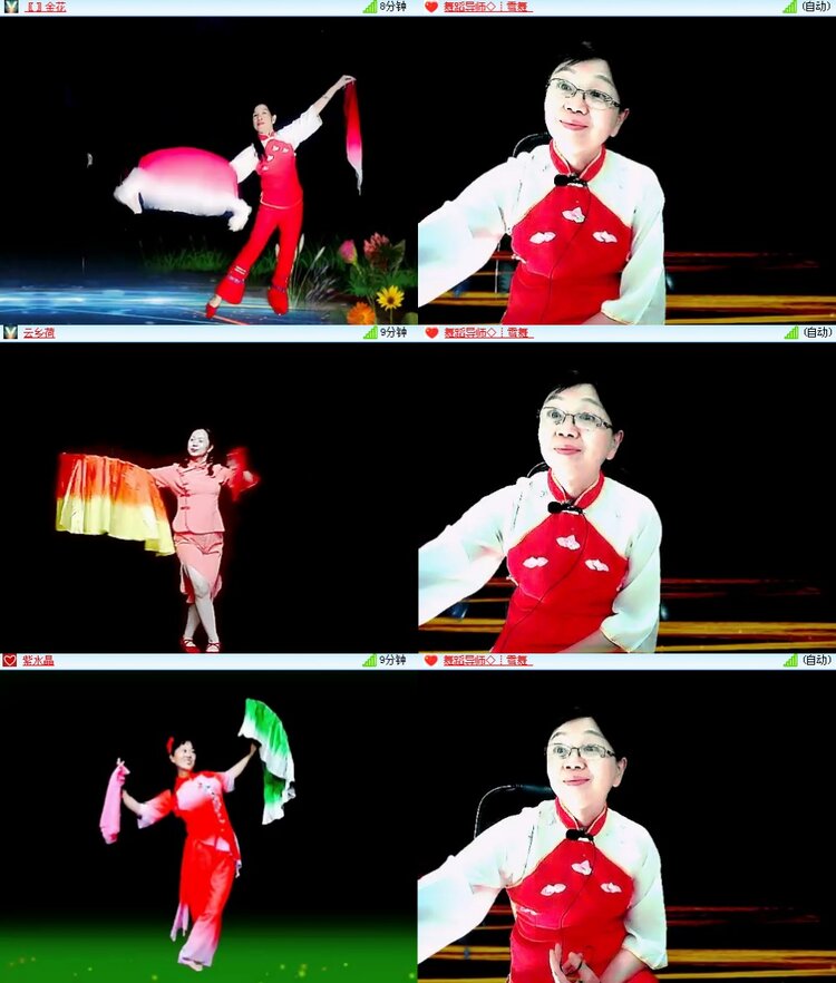 思点🎤V娱热点