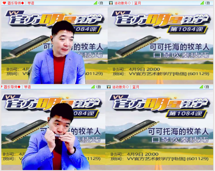 执白🎤V娱热点