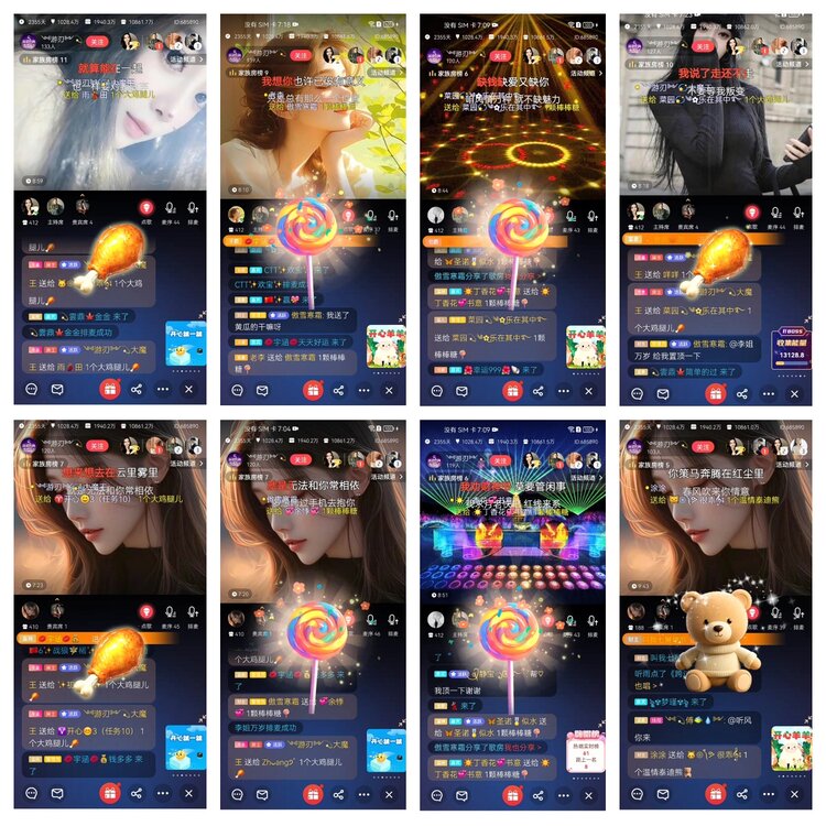 愉悦🎤V娱热点