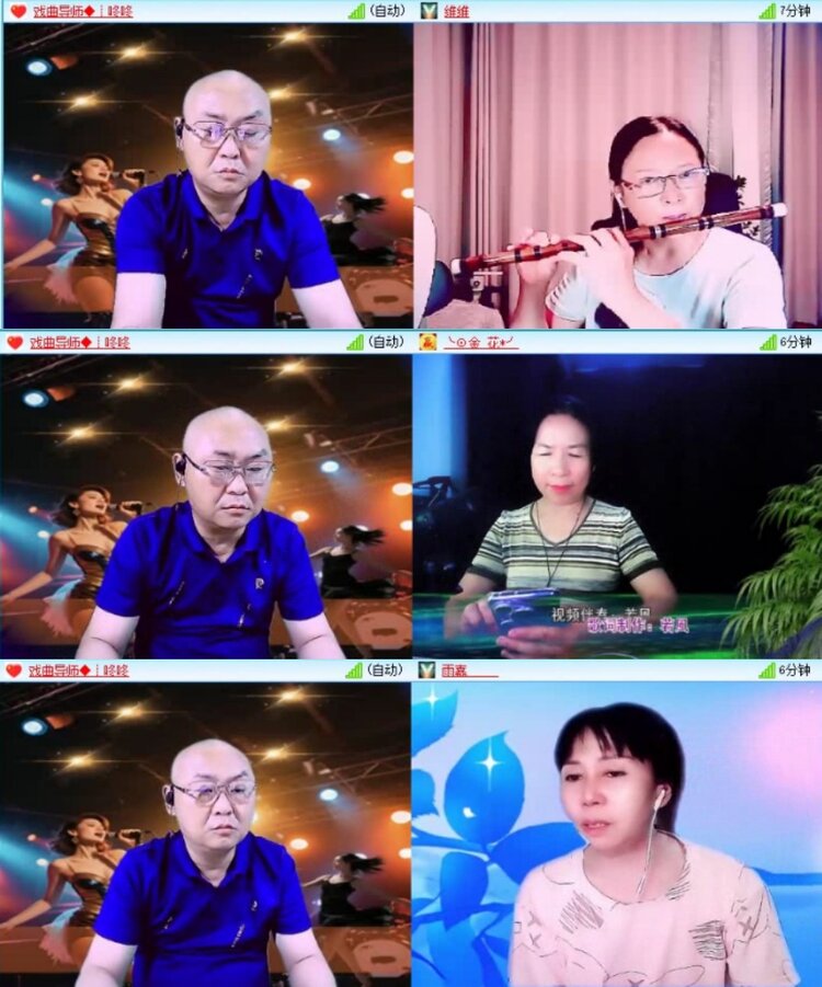 云中云🎤V娱热点