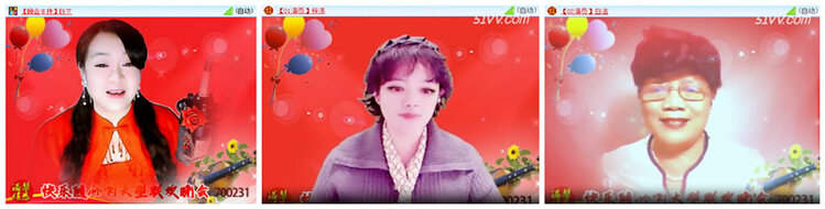 九小九324🎤V娱热点