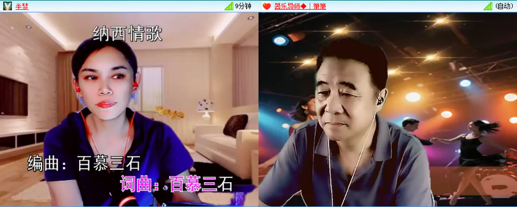 无言🎤V娱热点